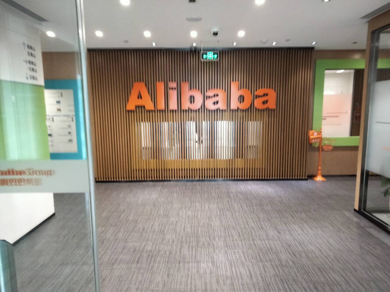 4@7233(651([{I1E3RN5VUL